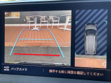 5008 GT ブルーHDi ディーゼル サンルーフ ワンオーナー