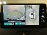 全方位モニターがついています! 車の周囲を360&deg;安全確認できるので、普段の駐車はもちろんの事、縦列駐車や幅寄せの際にも活躍してくれますよ。