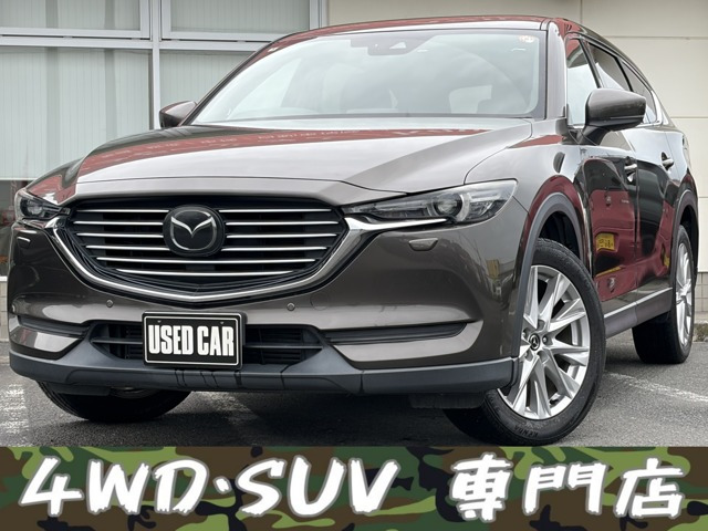 CX-8 2.2 XD プロアクティブ 4WD BOSE ナビ Bluetooth Bカメラ E/Gスタータ-