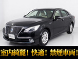 ★トヨタ クラウンHV 2.5ロイヤルサルーンG★★禁煙車★後席VIP仕様★プリクラッシュ★★レーダークルーズ★クリアランスソナー★★踏み間違い防止機能★シートヒーター★★ステアリングヒーター★リアシェード★