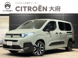 シトロエン ベルランゴロング マックス ブルー HDi XTR グリップコントロール パッケージ ディーゼル