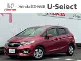 販売エリアは、神奈川県のみとなります。尚、ご契約、ご納車を含めご来店を頂ける方に限らせて頂きます。