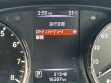 いつでも安心して運転できるようドライバーをサポートしてくれるうれしい機能充実です。
