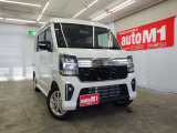 ようこそオートエムワンへ!この度は弊社在庫車輛を、ご覧頂きまして誠に有難う御座います。豊富な自社在庫からお好みのお車をお選び下さいませ。