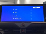 ブルートゥースに接続することにより、スマホに入ったお気に入りの音楽を車内で楽しむことができます♪あると本当に便利な機能になっています!