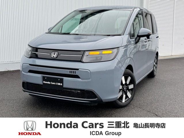 ホンダ フリード 
