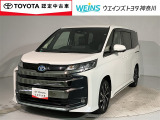 ★無料TEL『0078-6003-269666』&hellip;ご来店の際はこちらの無料TELへご連絡ください。