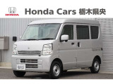 【車名】エブリイ【初度登録】2021年5月【走行距離】約0.5万km【法定整備】点検整備(法定12カ月点検)渡し