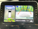 【アラウンドビューモニター】専用のカメラにより、上から見下ろしたような視点で360度クルマの周囲を確認することができます☆死角部分も確認しやすく、狭い場所での切り返しや駐車もスムーズに行えます。