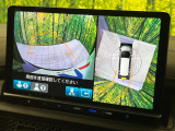 【マルチビューカメラシステム】専用のカメラにより、上から見下ろしたような視点で360度クルマの周囲を確認することができます☆死角部分も確認しやすく、狭い場所での切り返しや駐車もスムーズに行えます。