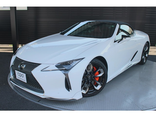 LC 500