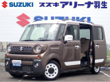 スズキアリーナ羽生店は、正規スズキディーラーです☆ 敷地内にサービス工場もあります☆点検・車検・修理なんでもご相談ください!