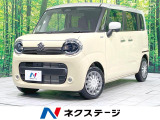 禁煙車 純正9型ナビ 全周囲カメラ 両側電動ドア 衝突被害軽減