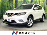 禁煙車 4WD 純正ナビ Bluetooth アラウンドビューモニター
