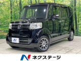 SDナビ バックカメラ HIDヘッド オートライト 電動スライドドア