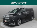 近隣府県への販売に限らせていただきます。