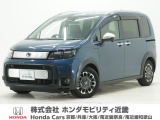 令和6年式 ワンオーナー この度は当店の車両をご覧いただきましてありがとうございます。当店の販売車両はそのほとんどが自社での下取り車とデモカー(試乗車)から構成され、安心してご購入いただけます。
