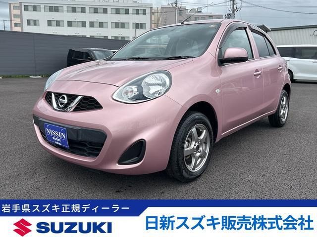 日産 マーチ 
