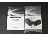 多くの項目、部品が保証対象です!エンジン、ステアリング、ブレーキ機構、エアコン、ナビ等保証対象です☆消耗品部品は保証対象ではありません。保証についての詳しいことは、店舗スタッフまで☆