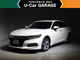 U-carGARAGE霧島店3/14グランドオープン!トヨタディーラー九州最大級の中古車大型展示場で運命の1台を♪