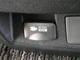 ノートパソコンなど家庭用電源の電化製品が100Wまで使用できます。