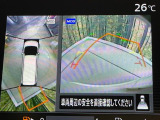 【アラウンドビューモニター】専用のカメラにより、上から見下ろしたような視点で360度クルマの周囲を確認することができます☆死角部分も確認しやすく、狭い場所での切り返しや駐車もスムーズに行えます。