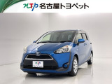 当社では、愛知・岐阜・三重・静岡在住で、現車確認可能な方への販売に限らせて頂きます。※ 当社の総合的判断により販売をお断りする場合があります。