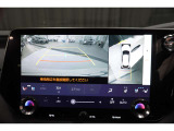 上から車両を見下ろしたような映像をナビゲーション画面に表示する「パノラミックビューモニター(床下透過表示機能付き)も搭載しています。