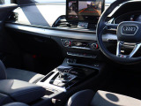 ◆LIBERALAは、輸入車選びの新たなスタイルを提案するインポート・セレクト・ブランドです。オーナー様となる方がクルマから直接感じる感性を第一にした、最良の一台との出会いをコーディネートいたします。