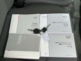 各種取扱説明書揃っております。わからないことがあれば担当のスタッフが丁寧に教えます!