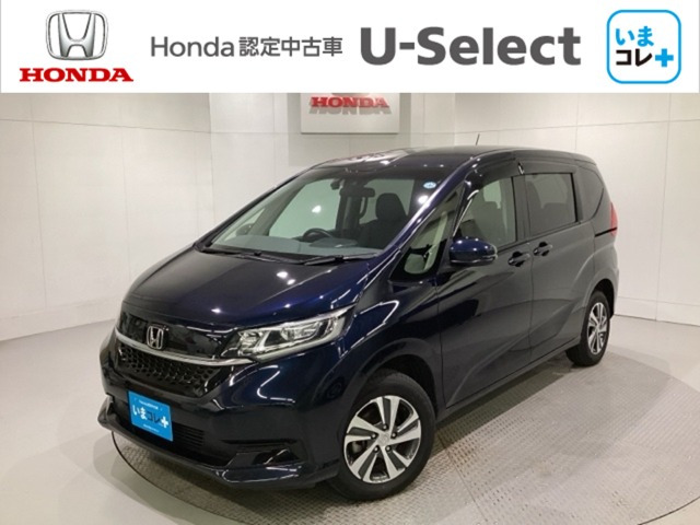 フリード 1.5 G ホンダセンシング 4WD