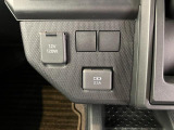 検査機関の認定を受けたプロの検査員が、技術と知識を活かして厳正にチェックしています!