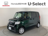 ☆ようこそ☆ この度はホンダモビリティ中四国の在庫車両をご覧いただきましてありがとうございます。