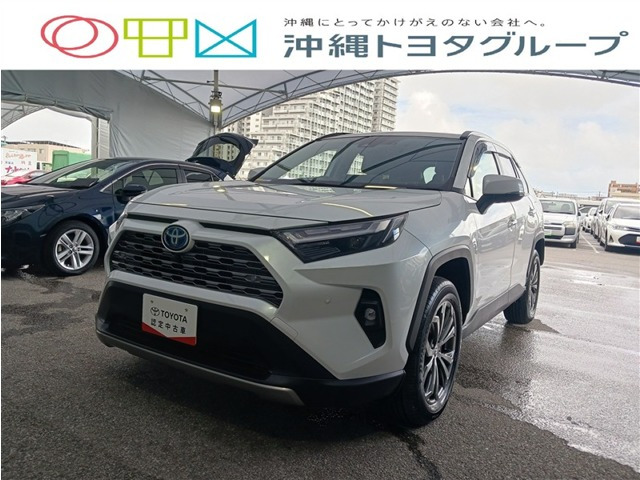 RAV4 2.5 ハイブリッド G E-Four 4WD