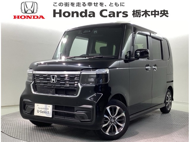 N-BOXカスタム スロープ