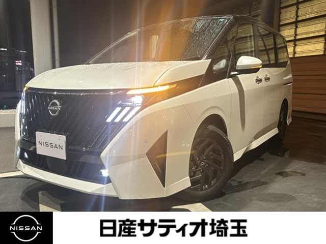 セレナ 2.0 ハイウェイスターV NissanConnect インフォテインメントシステム 