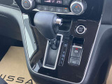 ブレーキオートホールド オートブレーキホールド機能は、信号待ちなどで停車中に自動的にブレーキ力を保持する機能です。