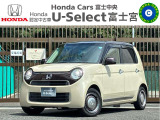 ホンダ N-ONE