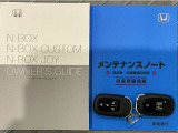 ご契約の流れは、当店のスタッフがわかりやすく説明いたしますのでお気軽にお声かけください!