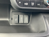 便利な充電用USBジャックも付いています☆