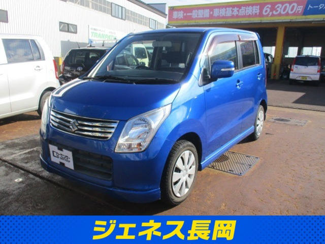ワゴンR FX リミテッド 4WD 