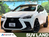 禁煙車 パノラマルーフ 純正14型ディスプレイオーディオ