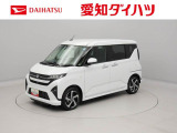認定中古車 ワンオーナー スマートアシスト