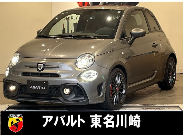 アバルト595 コンペティツィオーネ