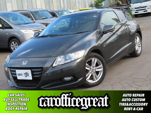 CR-Z 1.5 アルファ RECAROシート・柿本改マフラー・クルコン