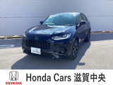 当店の車両をご覧いただきありがとうございます。