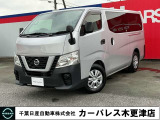 誠に勝手ながら当店ではご来店頂き現車確認を頂きましての商談とさせて頂きます。何卒ご理解の程宜しくお願いします。