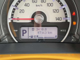 タコメーターがあると、エンジン効率良く運転が出来、省燃費運転が可能です!