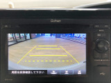 【バックカメラ(3モード)】視点を切り替えて後方を確認でき、駐車や車庫入れも安心です。