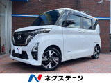 両側電動ドア 全周囲カメラ ドラレコ ビルトインETC オートライト